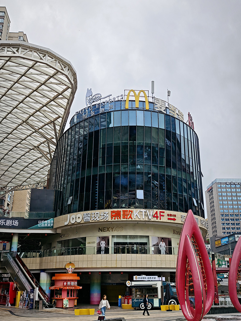 微信圖片_20250520162251.jpg 微信圖片_20250520162251.jpg