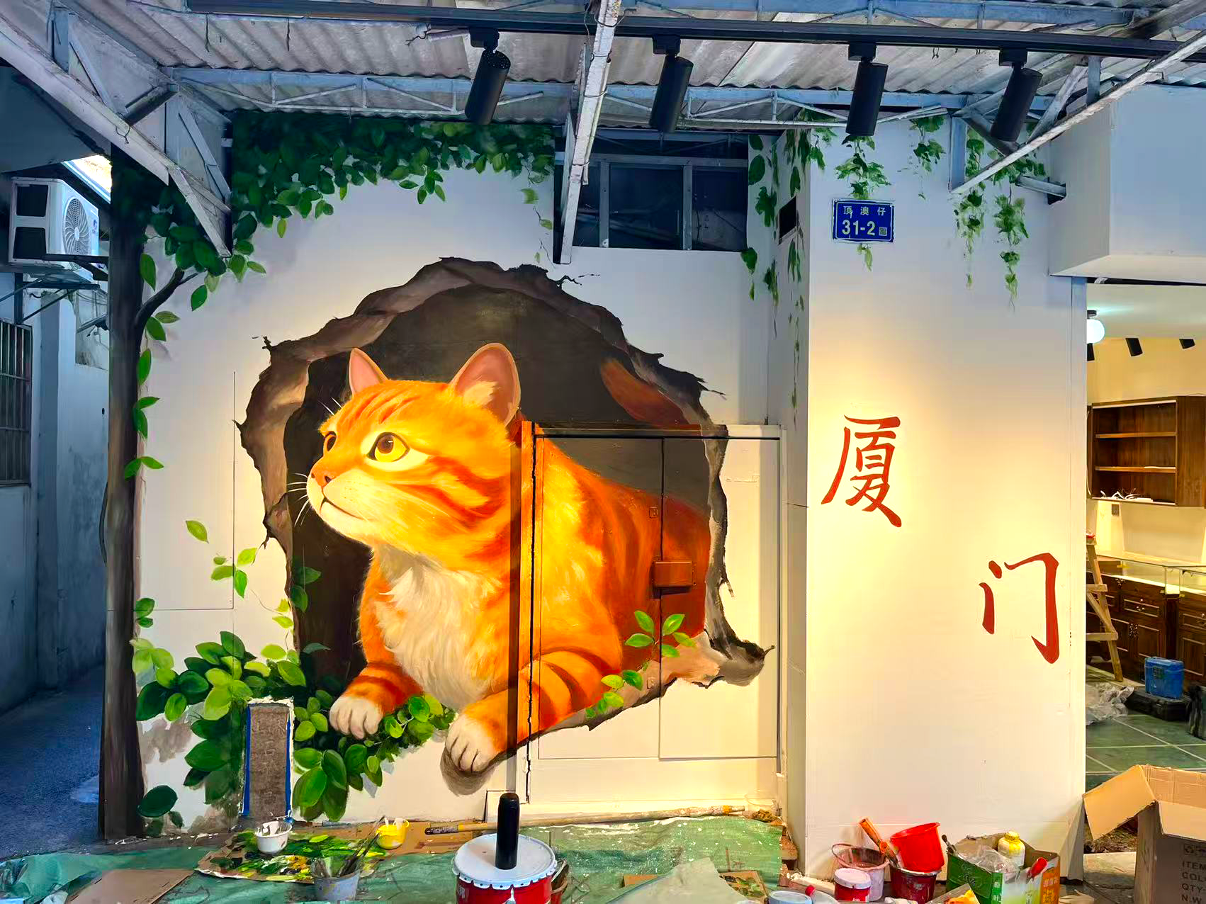 廈門.png 廈門.png